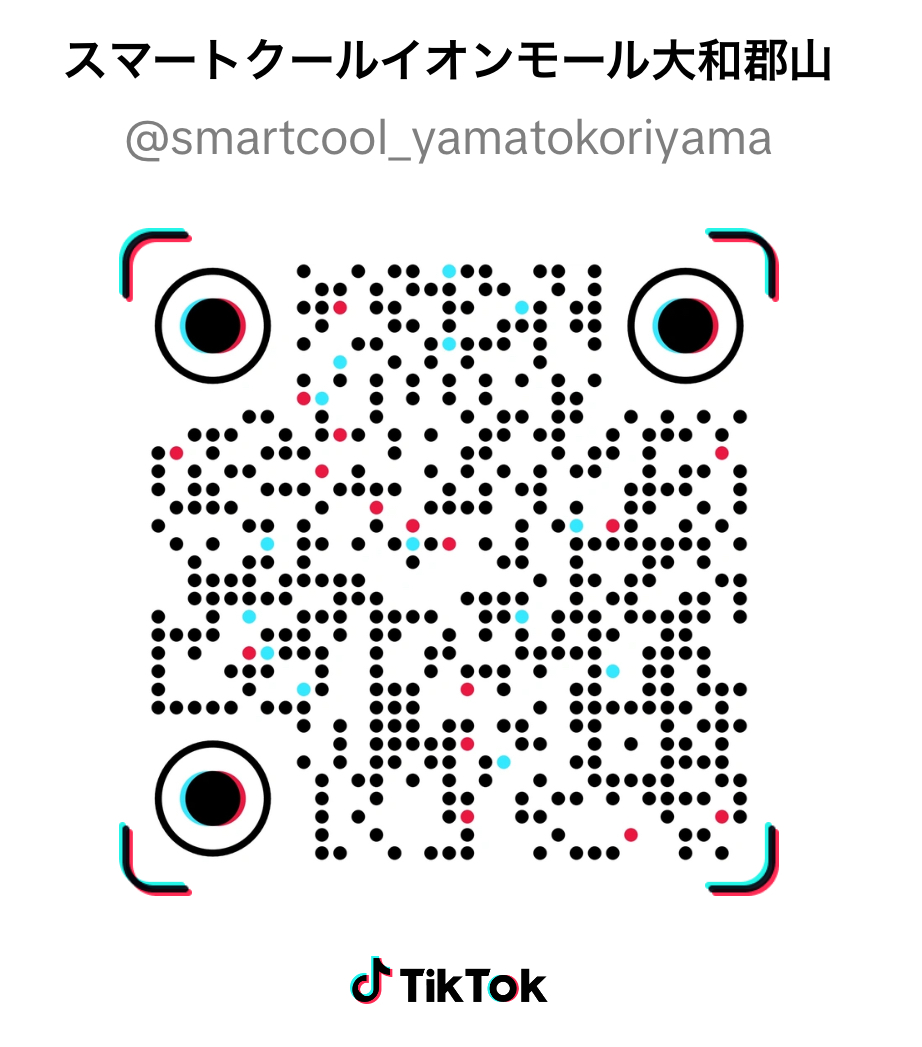 Tik Tok

